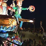 Agora Panoramic