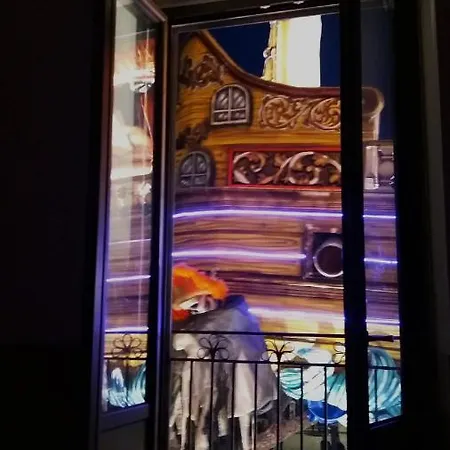 Agora Panoramic شاكا